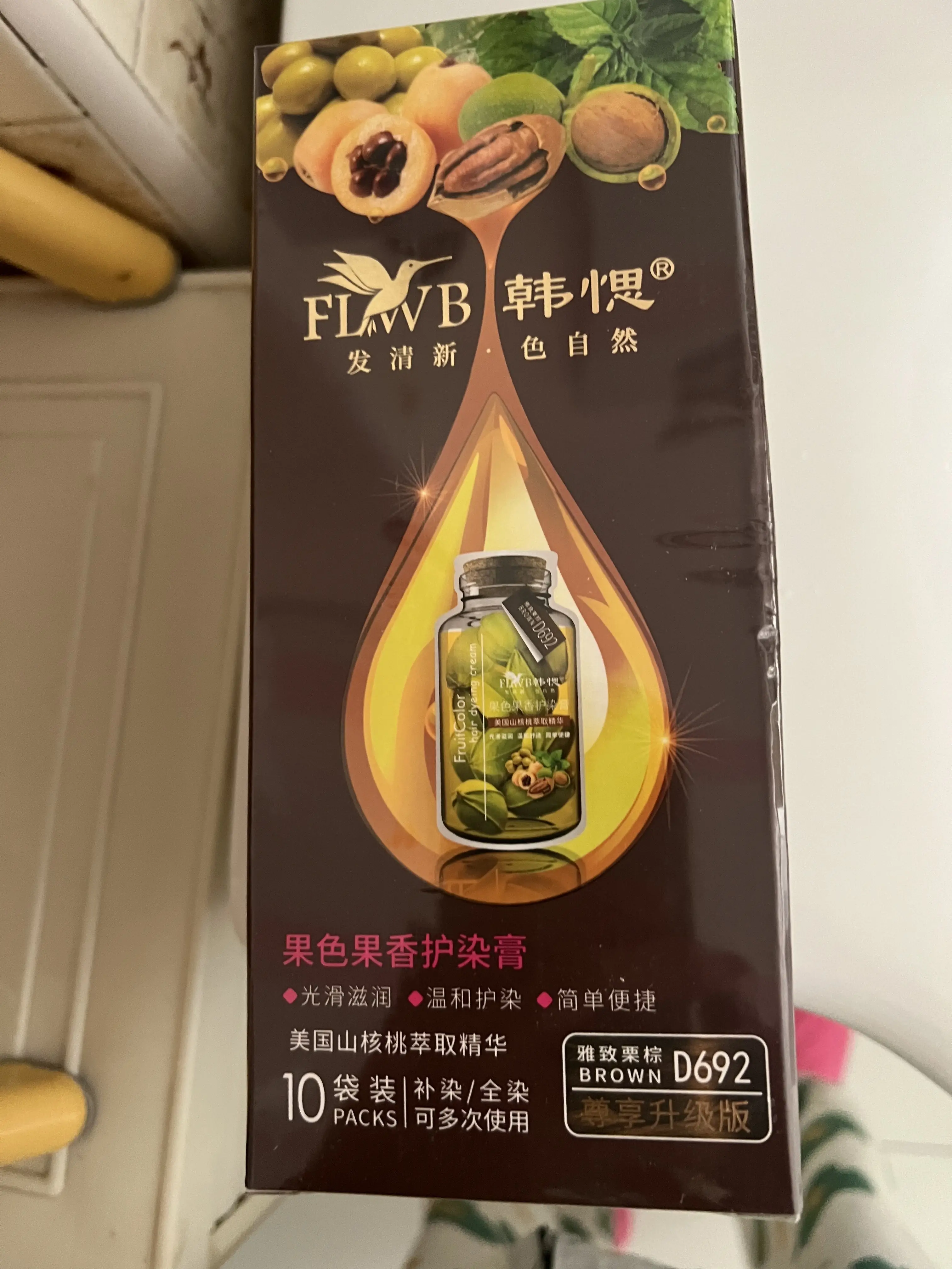 清除手机游戏账号密码_删除游戏密码_账号清除密码手机游戏怎么办