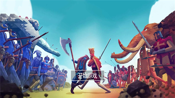手机4399战争游戏_战争手机游戏鸡蛋升级造兵_战争手机游戏排行榜