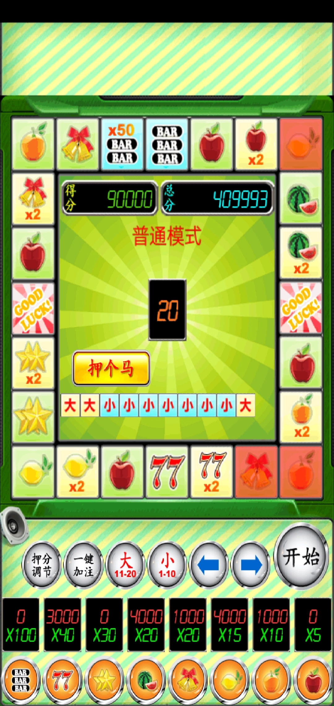 亲吻游戏下载手机观看_亲吻游戏中文版_亲吻在哪下载