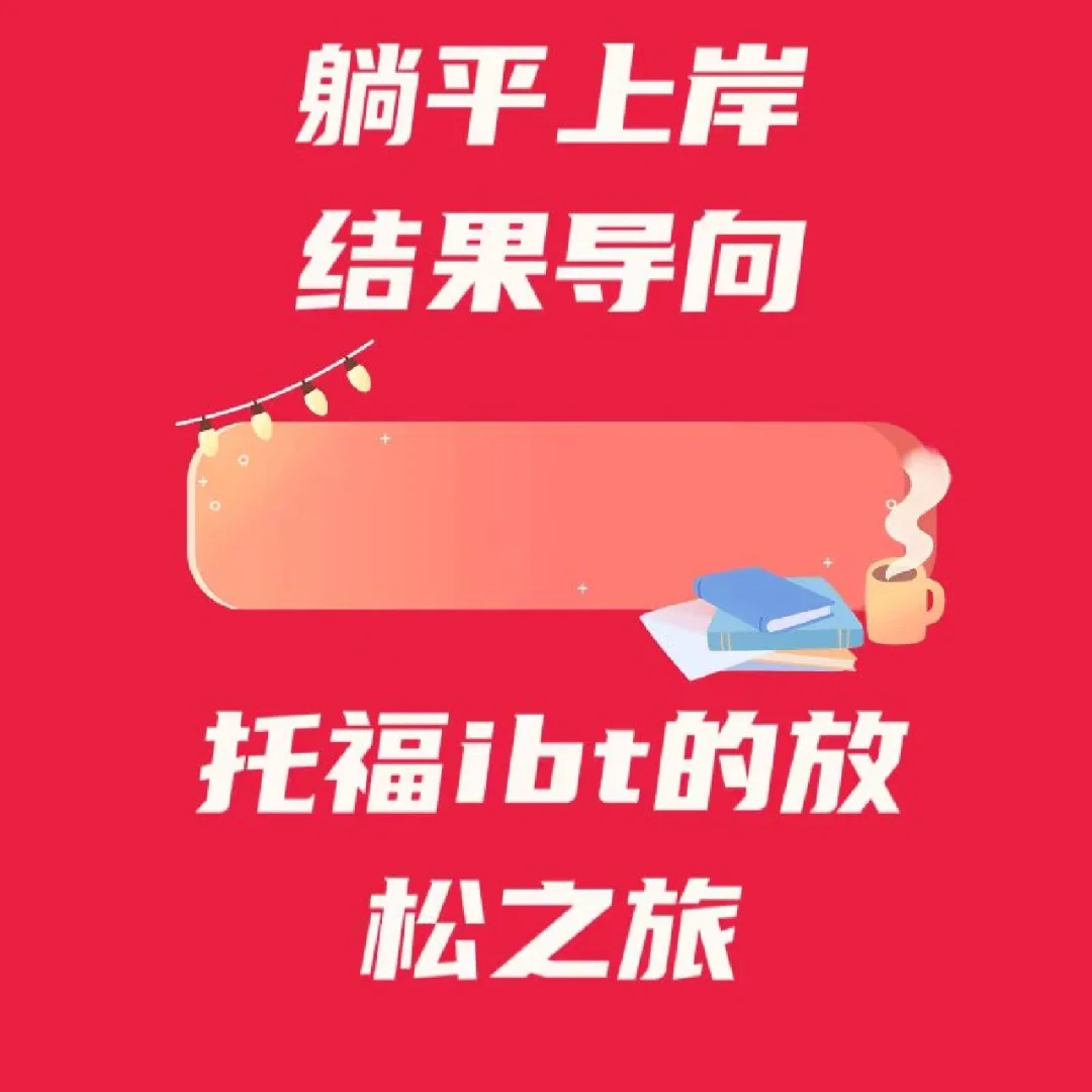 杜绝上班时间玩手机_上班打游戏怎么杜绝打手机_防止上班玩手机