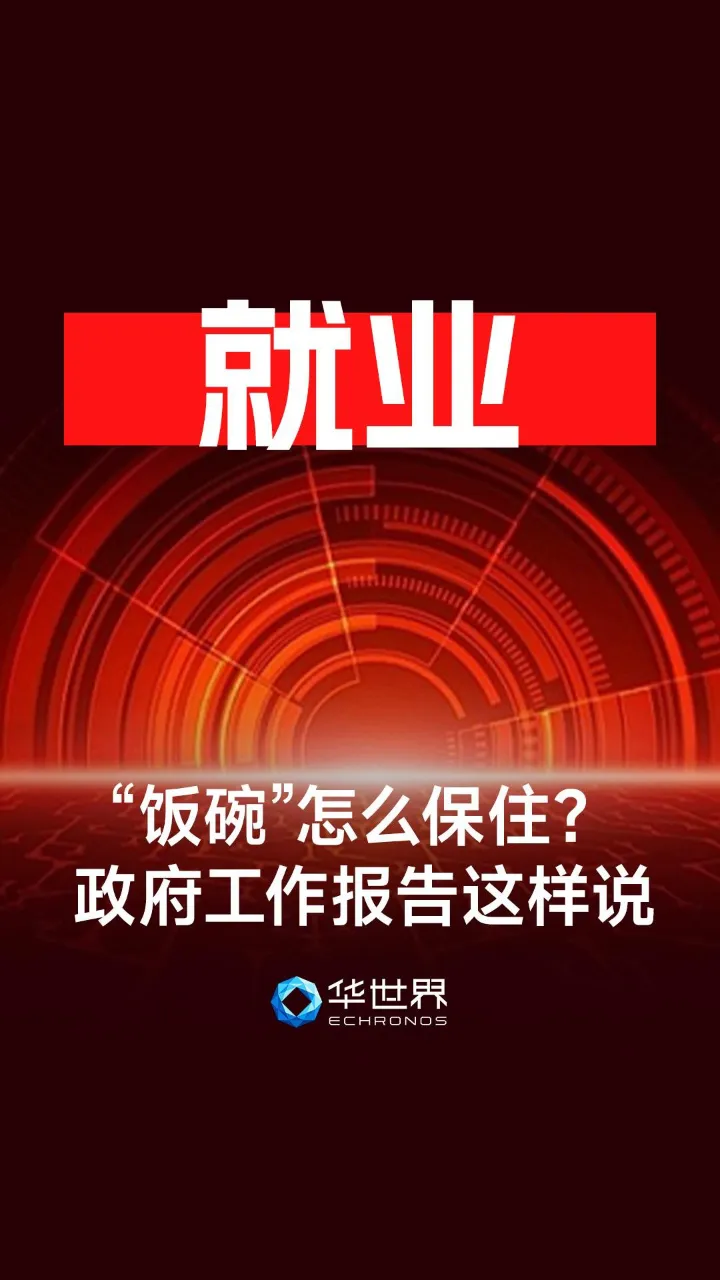杜绝上班时间玩手机_上班打游戏怎么杜绝打手机_防止上班玩手机