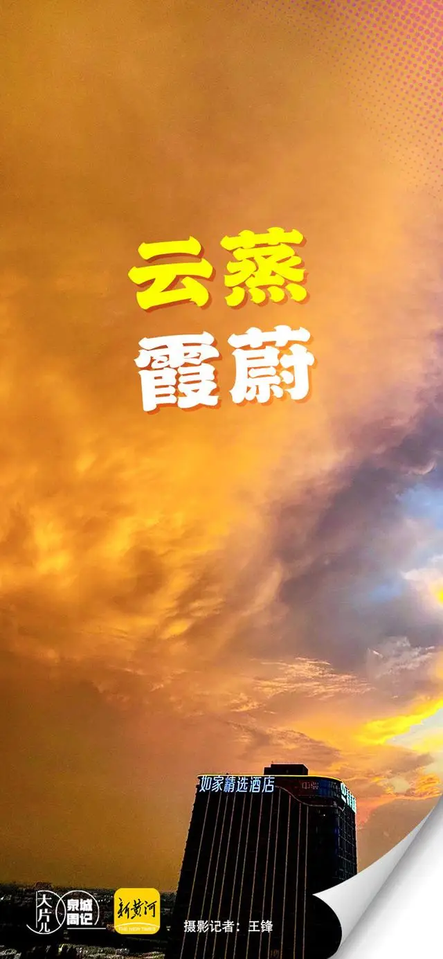 少儿游戏手机桌面：梦想开始的地方，充满惊喜的魔法盒