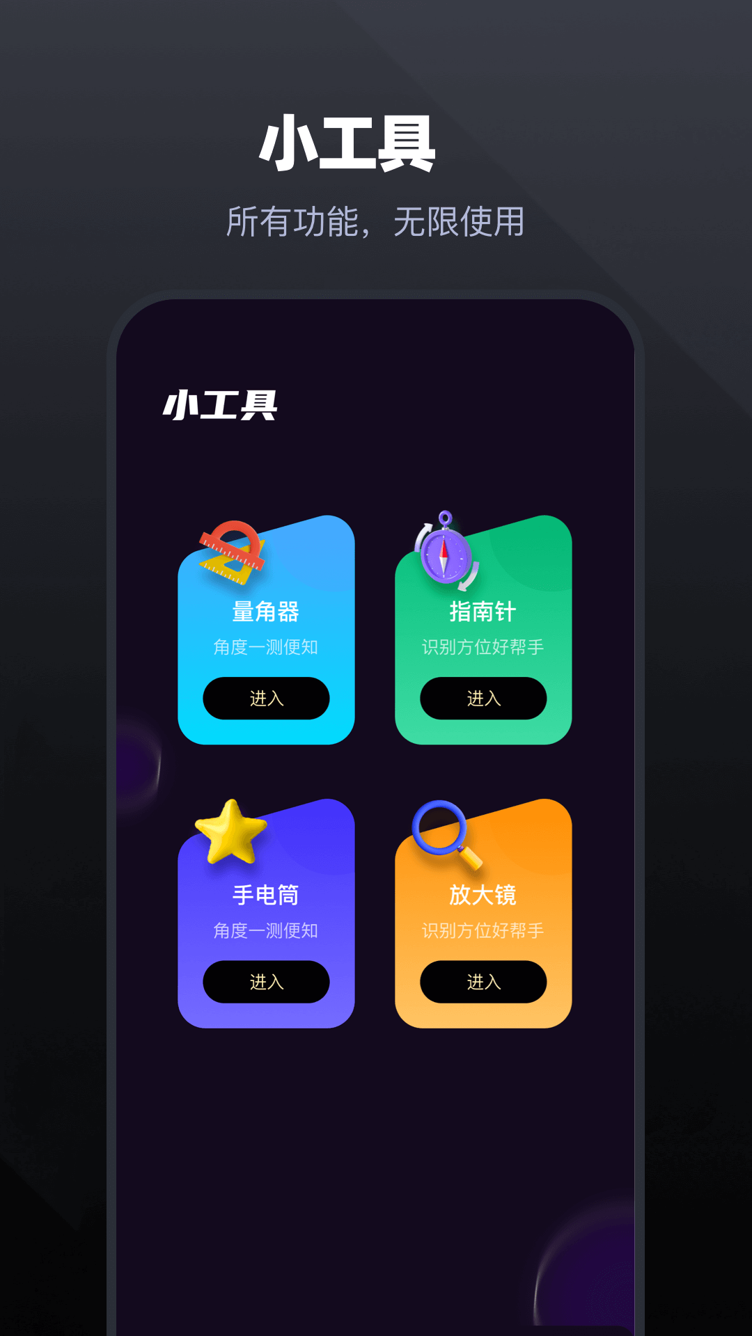 怎么删除游戏管家里的游戏_管家删除软件手机游戏怎么删_如何删除手机游戏管家软件
