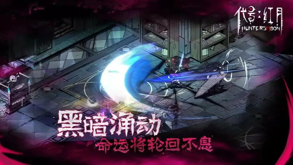 战神单机攻略大全手机游戏版_手机单机游戏战神攻略大全_战神游戏通关