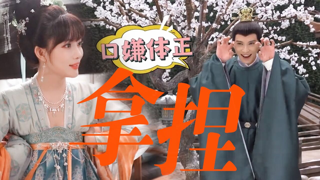 琉璃播出花轶闻是哪一集_花琉璃轶闻在哪播出_琉璃中的花