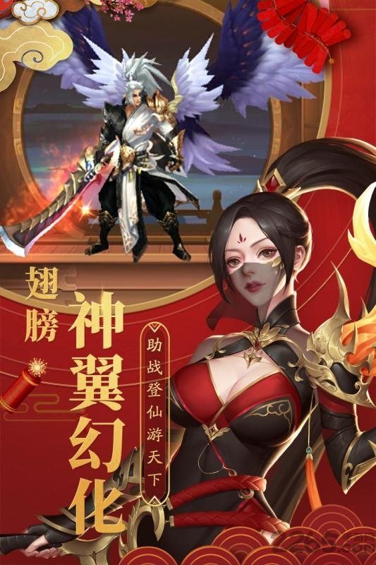 手机卡牌双人游戏下载_好玩的双人卡牌游戏_2人卡牌游戏