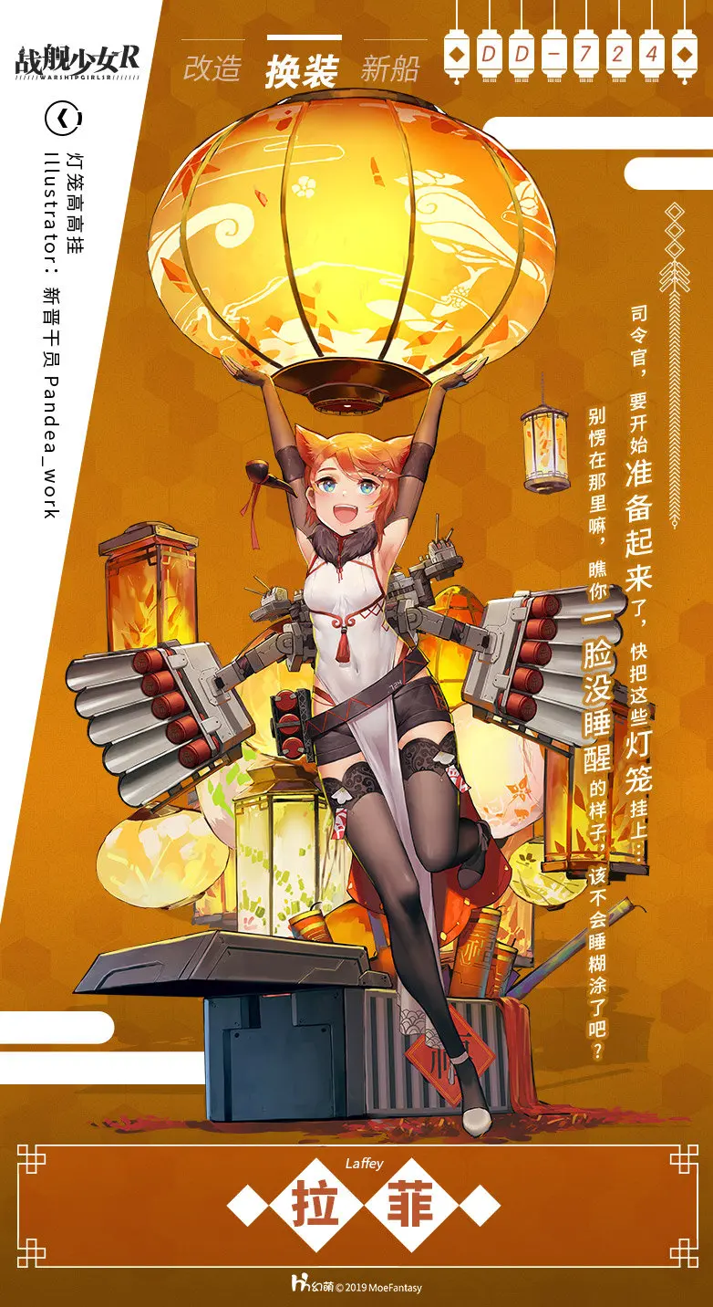 手机种植类游戏_手机版有多少种游戏平台_种植手机游戏