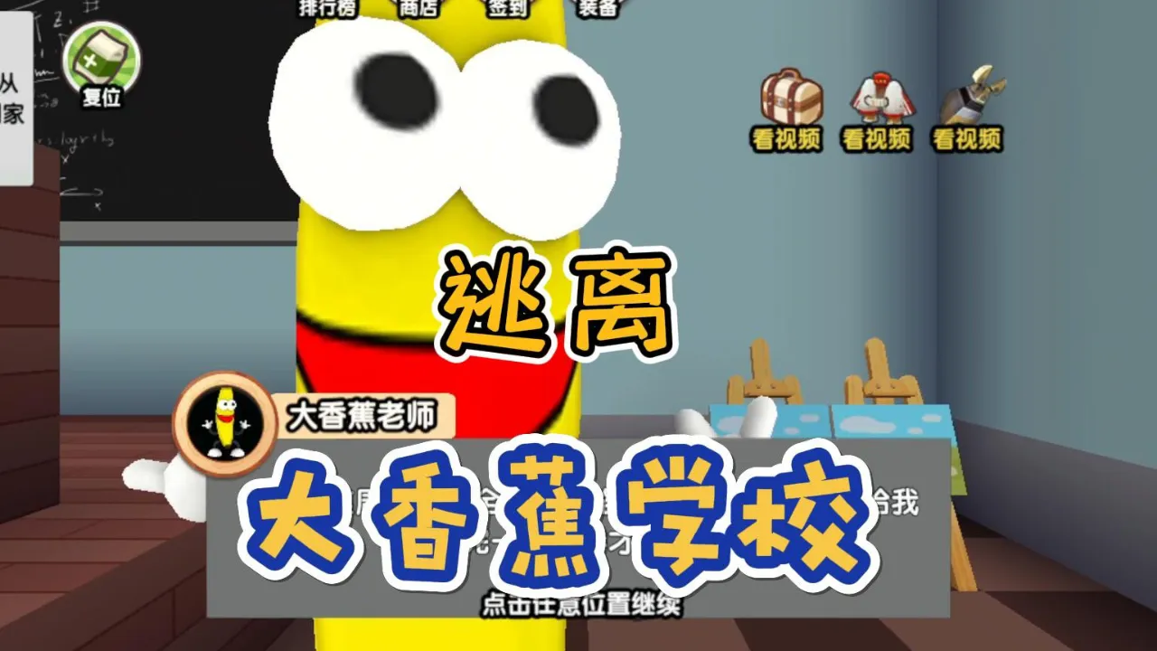 手机游戏sin_手机游戏四面来敌人的_手机sim游戏