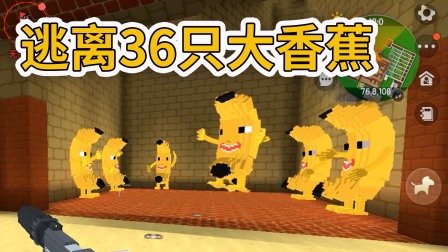 手机游戏四面来敌人的_手机sim游戏_手机游戏sin