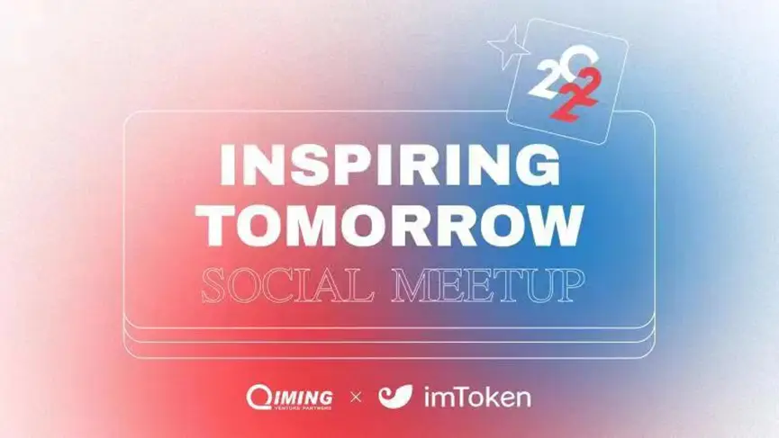 imtoken源码交流_imtoken开源_源代码交流