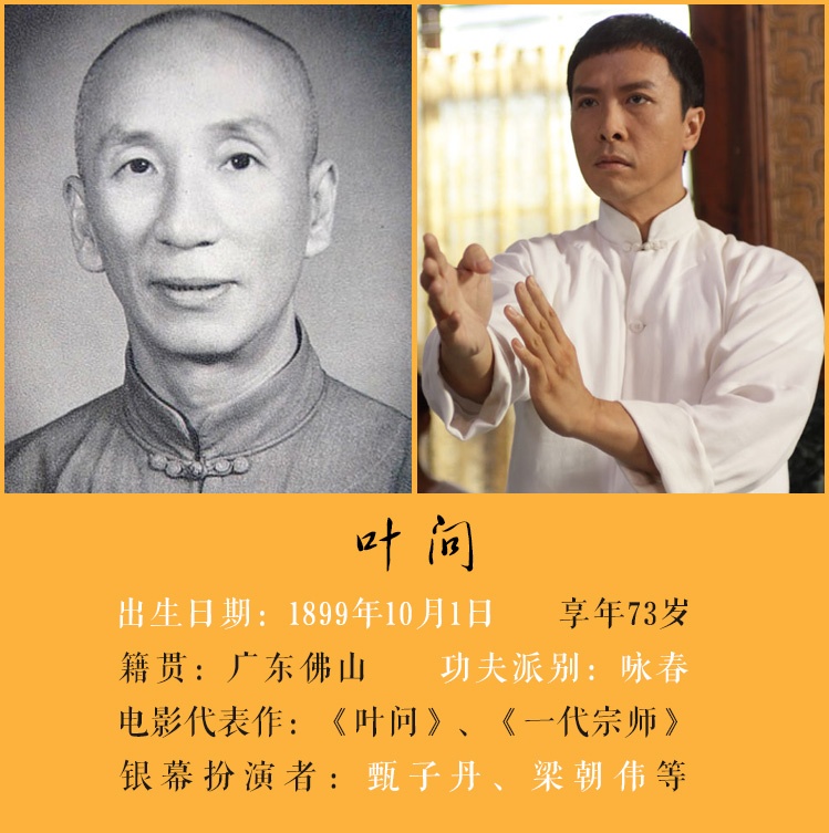 手机版霍元甲游戏_霍元甲最新版本_霍元甲版手机游戏怎么玩
