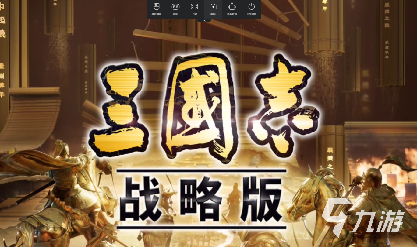 手机 云游戏 免费-免费云游戏:随时随地畅玩,无需下载更新,手机存储不再是问题 手机 云游戏 免费-免费云游戏:随时随地畅玩,无需下载更新,手机存储不再是问题