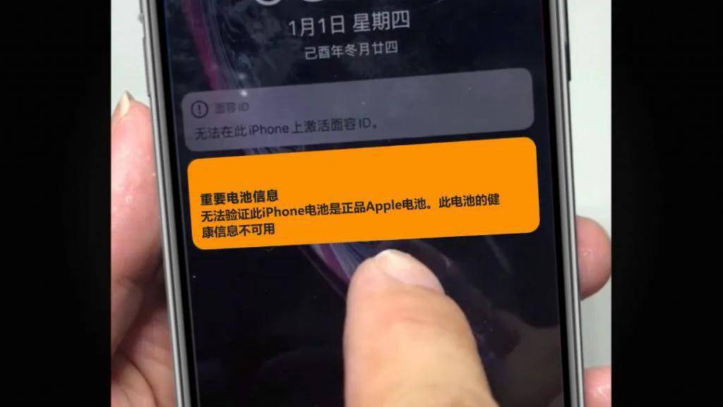 iphone玩游戏容易坏吗_手机好坏影响玩游戏吗苹果_好坏苹果玩影响手机游戏嘛