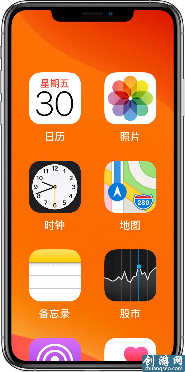iphone玩游戏容易坏吗_好坏苹果玩影响手机游戏嘛_手机好坏影响玩游戏吗苹果