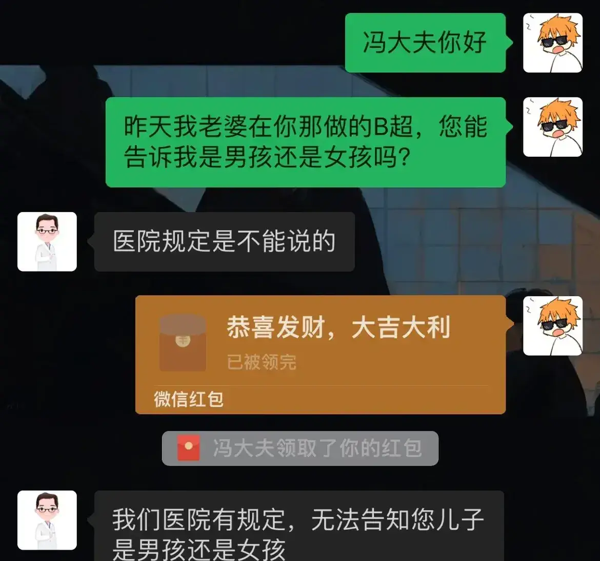手机憋笑游戏_憋笑手机游戏视频_憋笑游戏专用视频