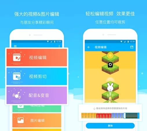 直播拿手机做游戏怎么弄_用手机做游戏直播_如何拿手机做一个游戏直播