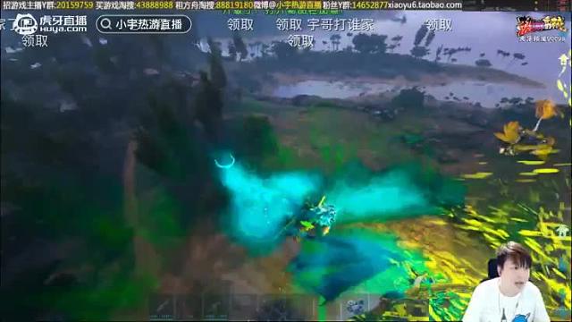 如何拿手机做一个游戏直播_直播拿手机做游戏怎么弄_用手机做游戏直播