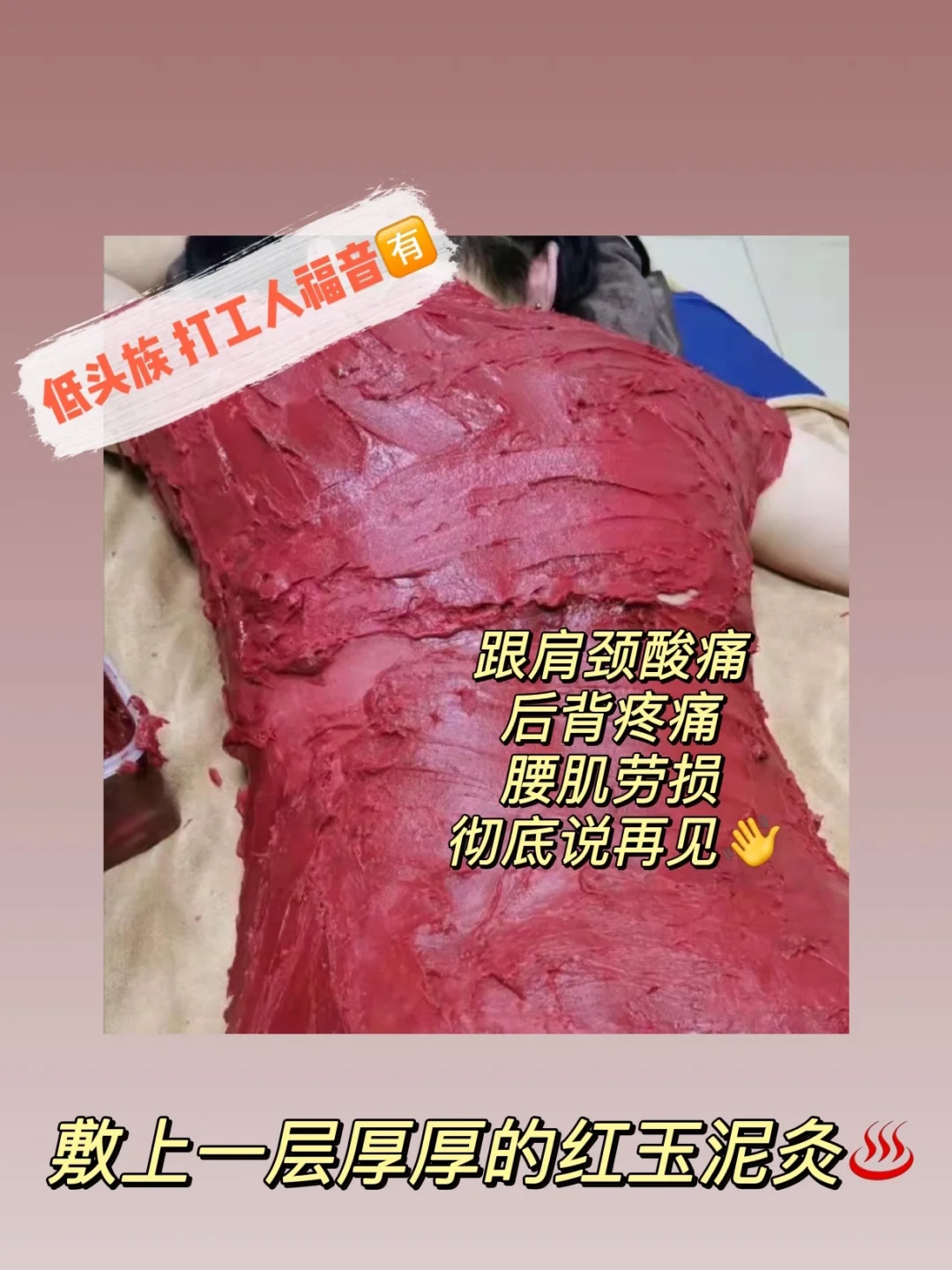 适合颈椎病玩的游戏手机_颈椎病适合玩手机游戏嘛_颈椎病适合玩手机游戏吗女生