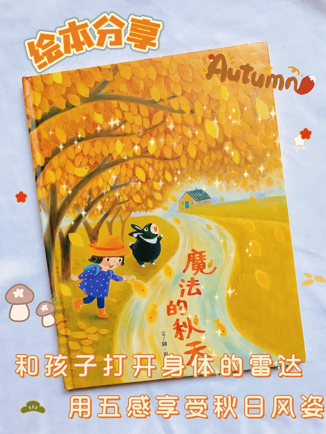平阳宝宝游戏手机版_平阳宝宝游戏四副头_平阳宝宝游戏手机版新版本