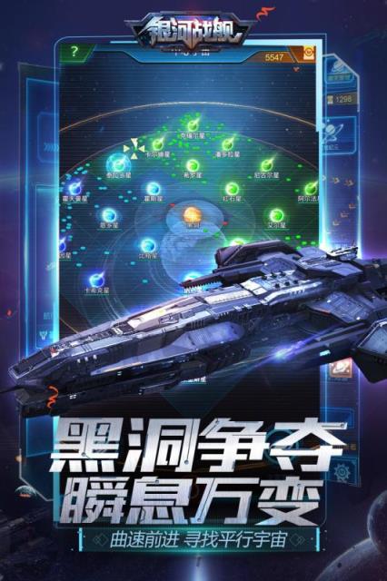 三星手机自带的游戏下载_三星手机自带的游戏叫啥名_有一款三星手机自带的游戏