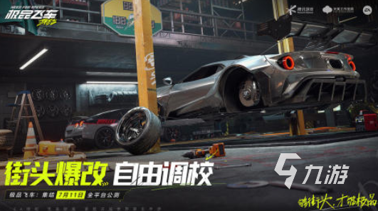 赛道手机游戏推荐_赛道小游戏_赛道最全的游戏手机