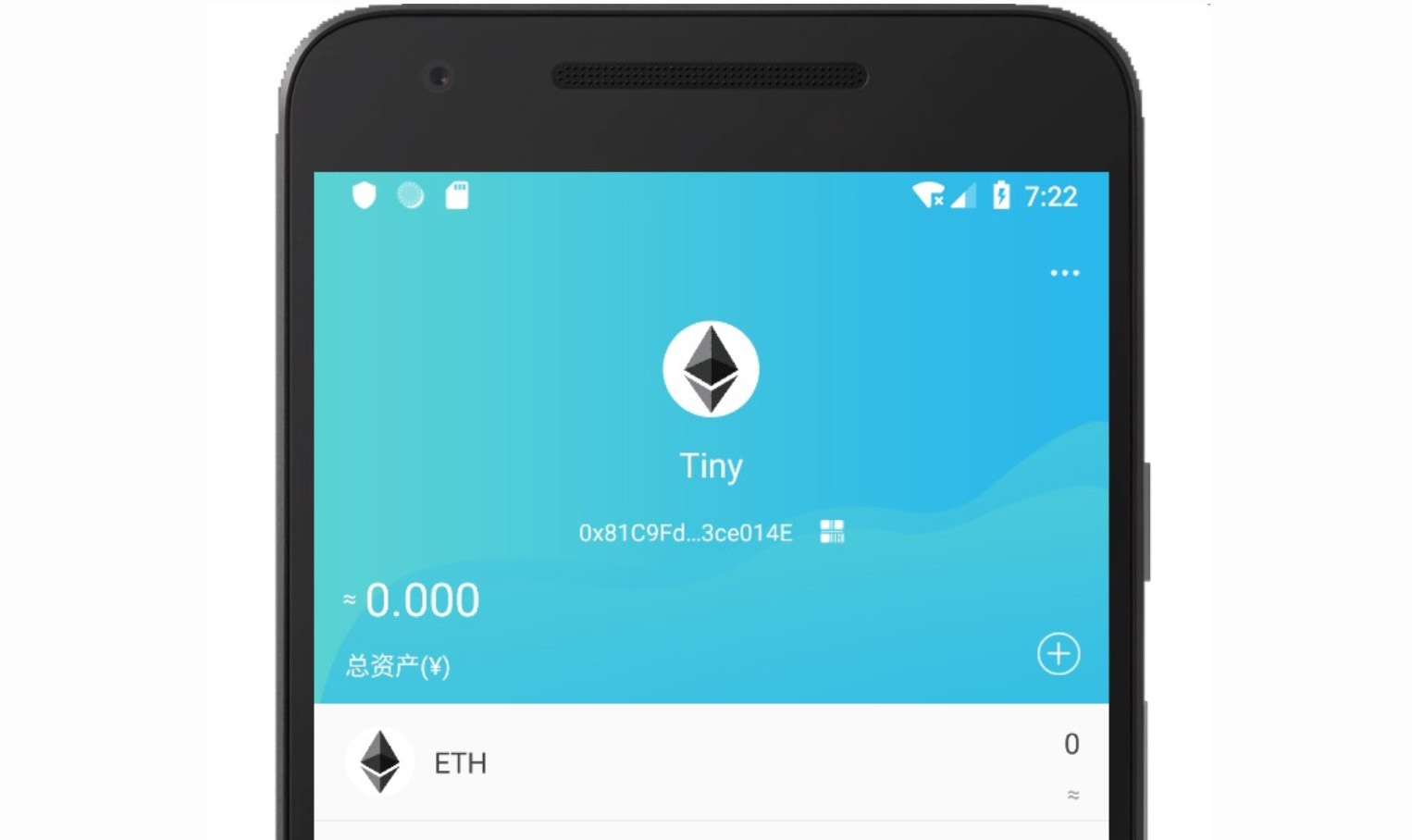 imtoken下载视频-如何轻松下载并上手超火的数字钱包 imToken？看这里