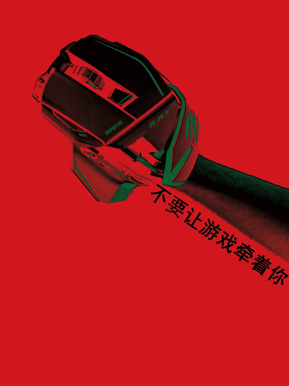 女孩做游戏手机好不好看-女孩自己做游戏手机，好看与否见仁见智，你怎么看？