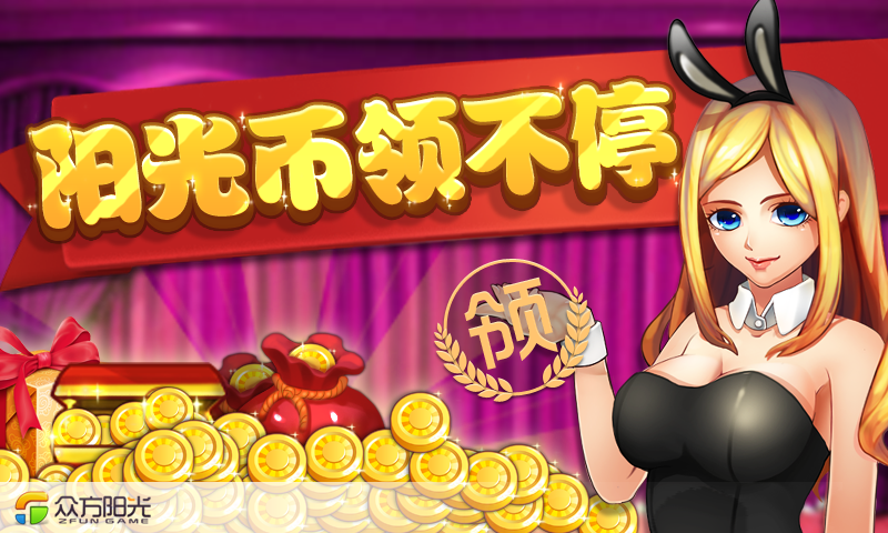 qq红十手机版_手机红十游戏哪可以玩_手机qq游戏红十