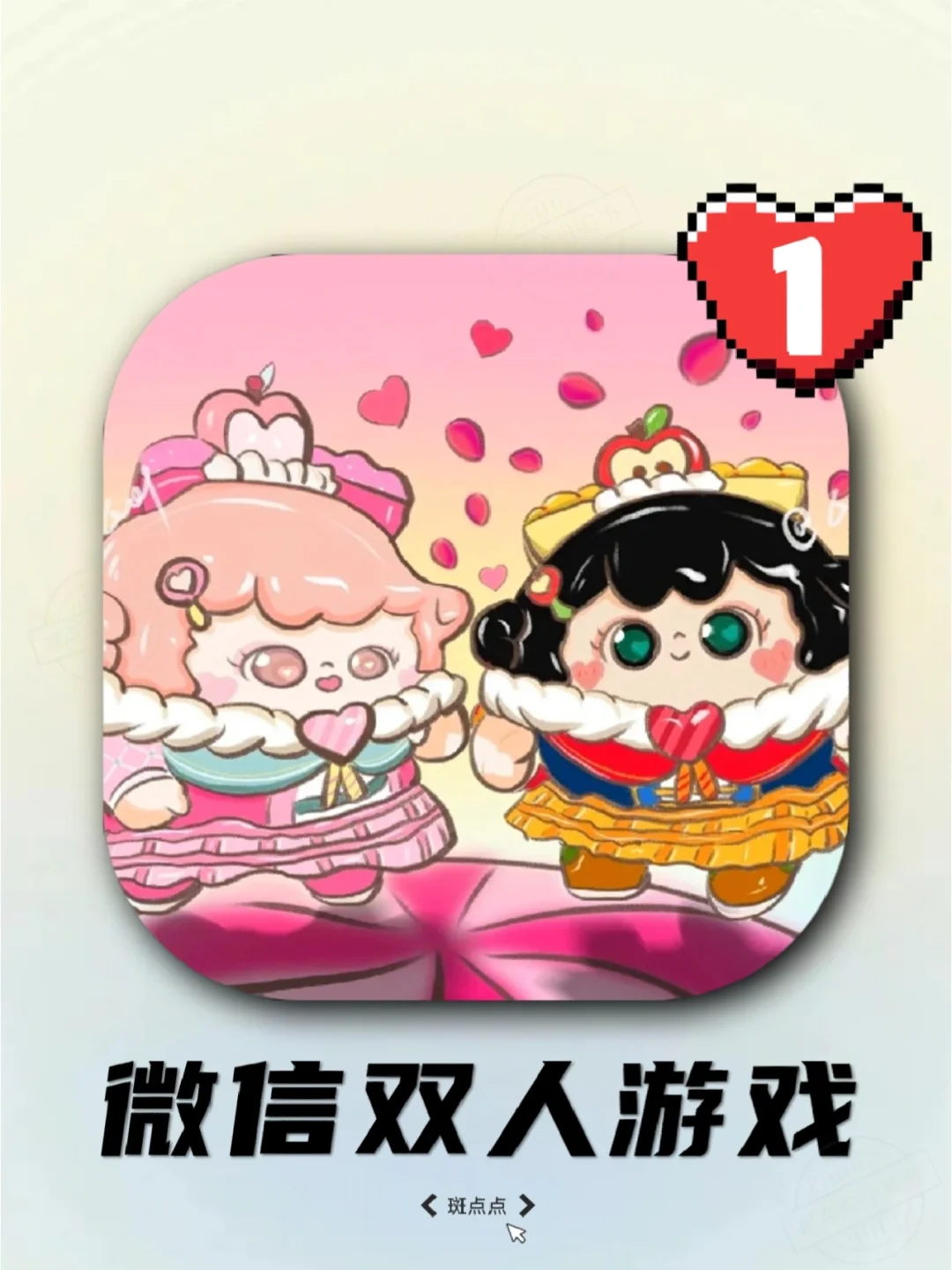 游戏下载手机版推荐_下载排行手游_下载好玩手游