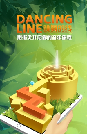 神风手机游戏：热血沸腾的冒险之旅，等你来挑战