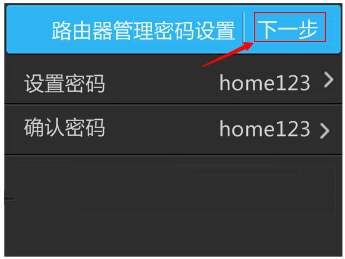 tp钱包交易密码怎么修改_tp钱包交易密码_tp钱包怎么修改密码