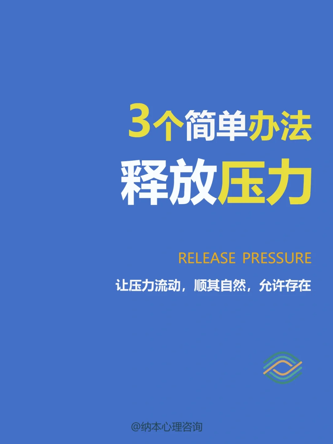 发泄类游戏破解版_手机单机发泄游戏_手机发泄游戏推荐