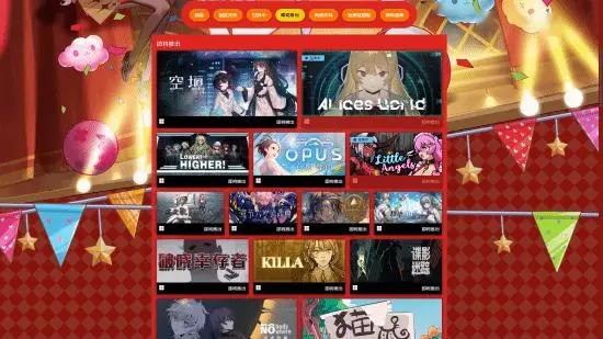 苹果手机游戏入口-探索 iPhone 游戏入口：AppStore 里的精彩世界等你发现