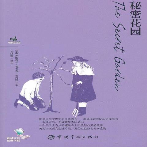 伊奥_伊奥利亚_伊奥尼亚学派