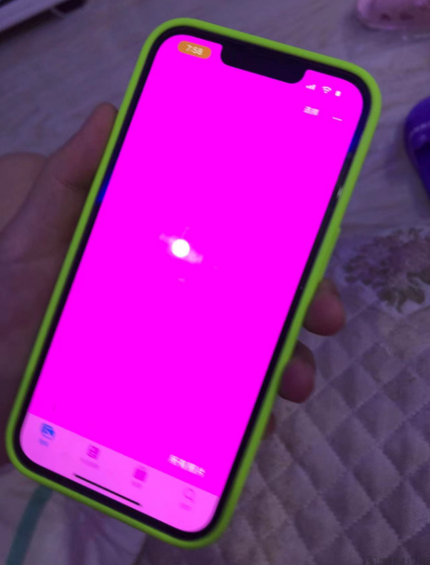 苹果屏幕游戏变暗_苹果手机屏玩游戏变暗_iphone游戏暗屏