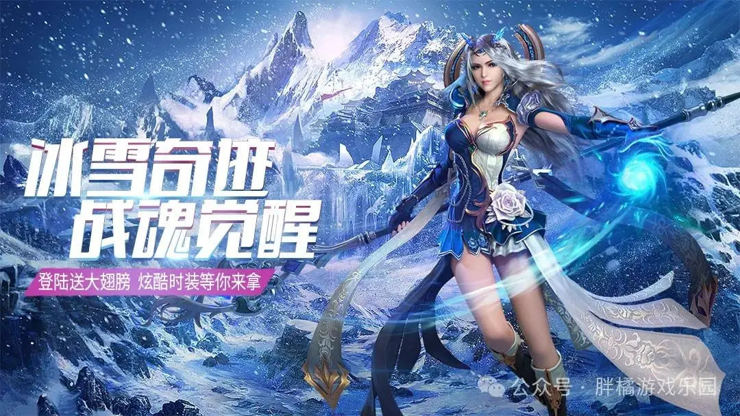 手机版最高的画质免费游戏-免费游戏大揭秘：手机秒变主机，高画质神作等你来战