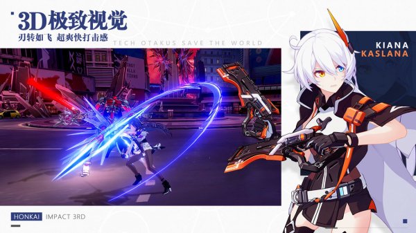 手机版最高的画质免费游戏_画质游戏安卓_高画质手游下载软件