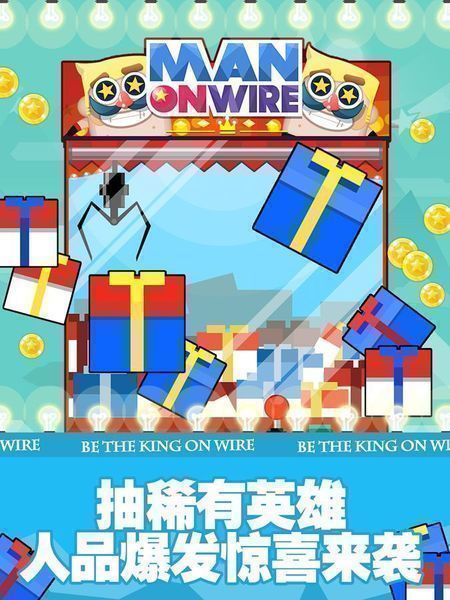 什么手机游戏经营_经营手机游戏破解版_经营手机游戏推荐