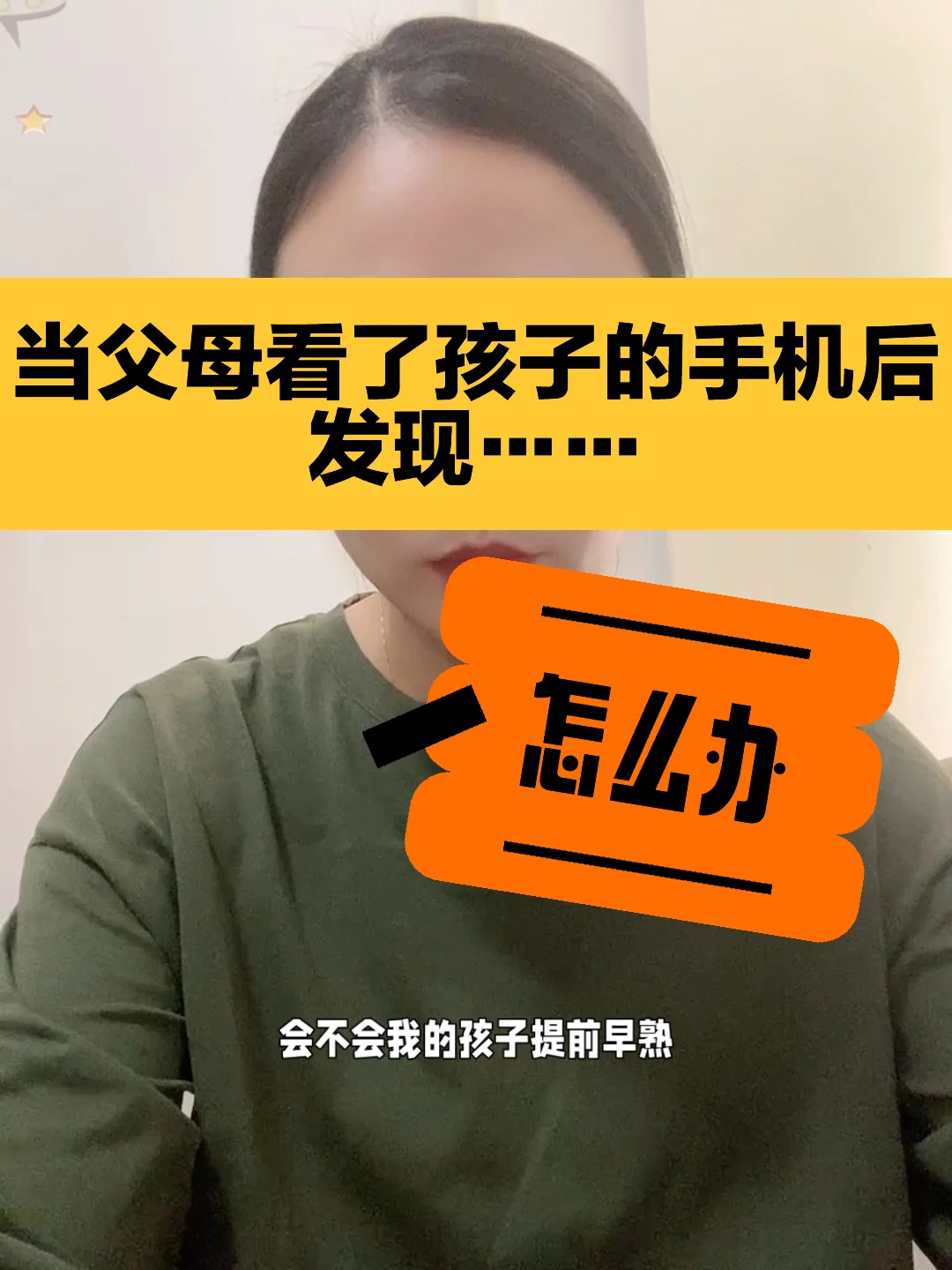 色情游戏盒子手机_色情游戏盒子手机_色情游戏盒子手机