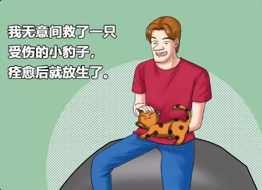 阳人-回忆那些一起阳过的日子，我们如何在困境中找到乐趣
