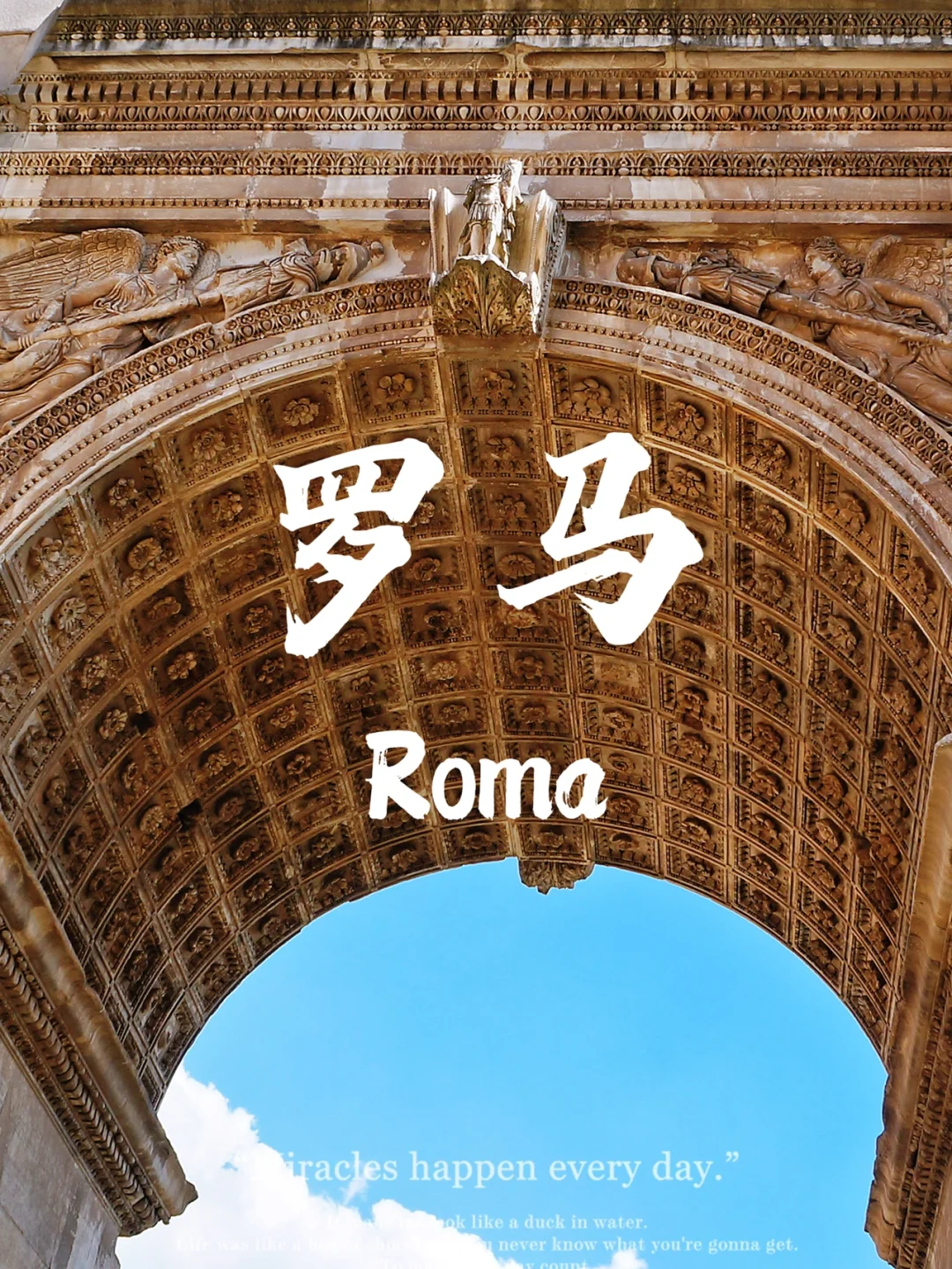 爱夏的炼金工房特殊主动指令_爱夏的炼金工房_爱夏的炼金工房炼金详解