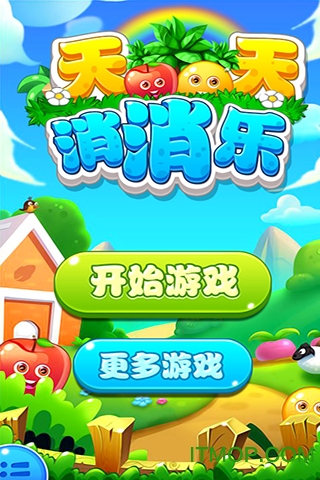 手机单机游戏无限金币_单机手游无限金币版_单机游戏无限金币无限钻石
