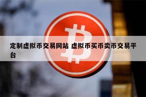 tp钱包的币怎么转到火币交易所_钱包转币到交易所_钱包转币到交易所要多少费用