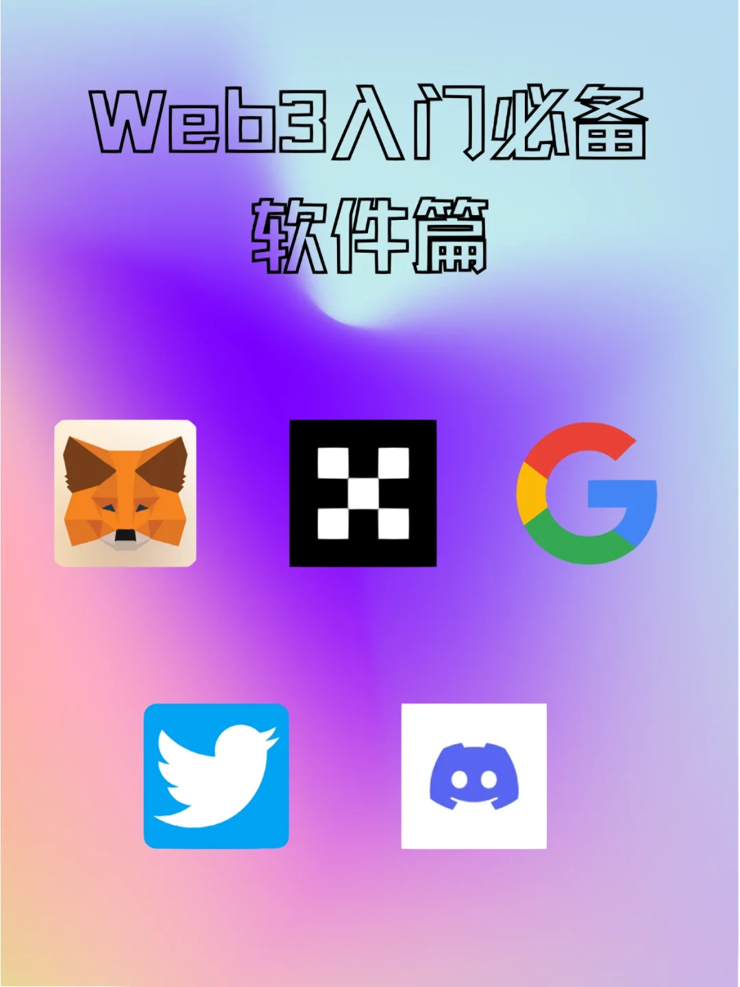 小狐狸钱包买币为什么算起来会少_狐狸钱包_狐狸钱包有中文版吗