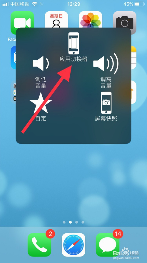 发热影响手机游戏吗_手机发热 影响 游戏_游戏发烧手机