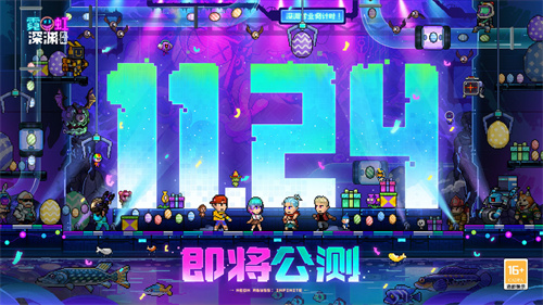 下载软件商店_下载taptap软件_下载软件tapta