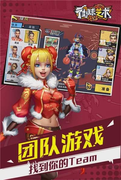 有什么不用手机的好玩游戏_好玩手机游戏用有哪些游戏_好玩手机游戏用有哪些软件