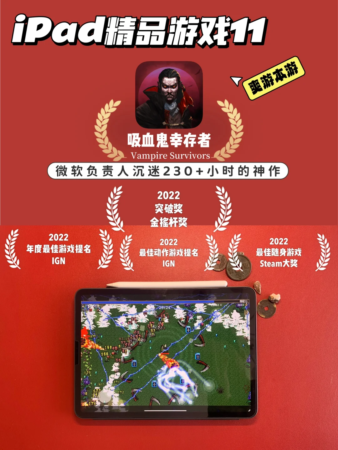 手机联机鬼游戏_手机鬼游戏联机版_鬼游戏恐怖游戏联机