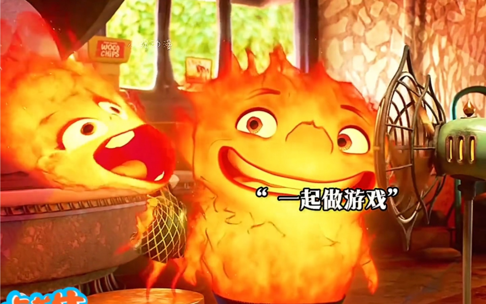 疯狂元素城迅雷下载_疯狂元素城_疯狂元素城英文版