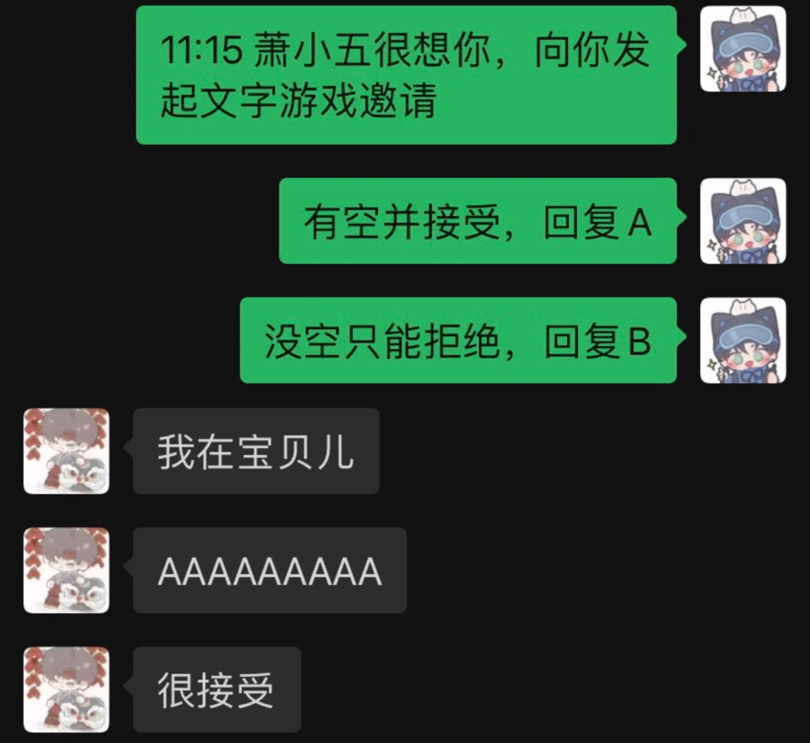 游戏文字耐玩手机软件_十大耐玩手机游戏文字游戏_游戏文字耐玩手机推荐